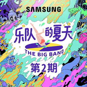 SPRD1225佐久间英子
