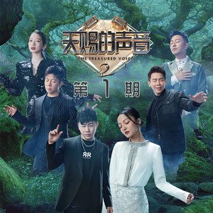 SPRD1225佐久间英子
