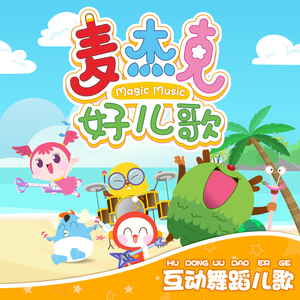 SPRD1225佐久间英子
