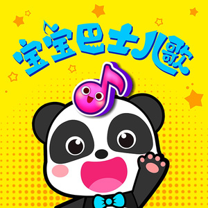 SPRD1225佐久间英子
