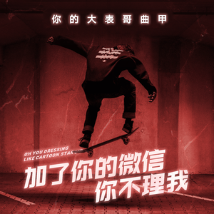 SPRD1225佐久间英子
