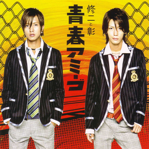 SPRD1225佐久间英子
