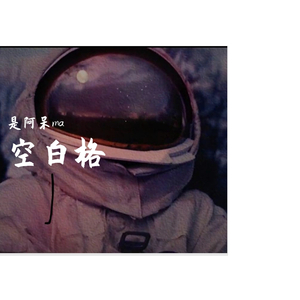 SPRD1225佐久间英子
