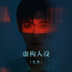 SPRD1225佐久间英子
