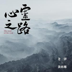 SPRD1225佐久间英子
