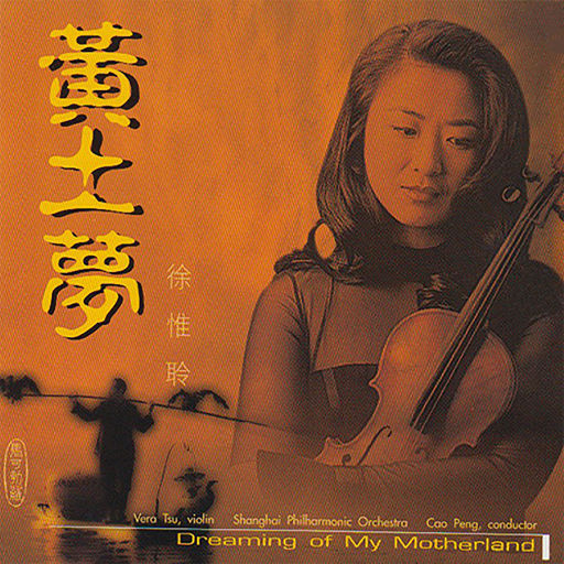 SPRD1225佐久间英子
